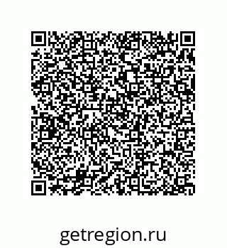 79370824541