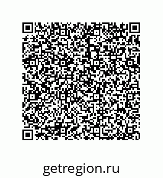 79370824543