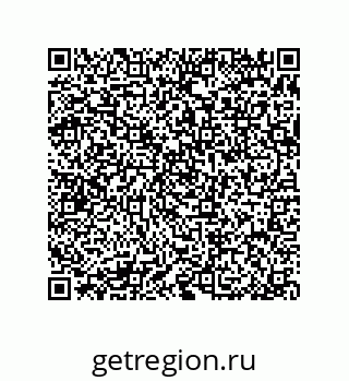 79370824613