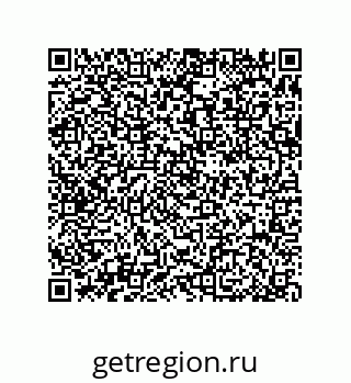 79370824732