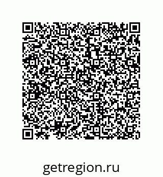 79370824848