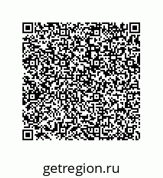 79370824866