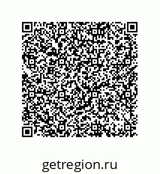 79370824869