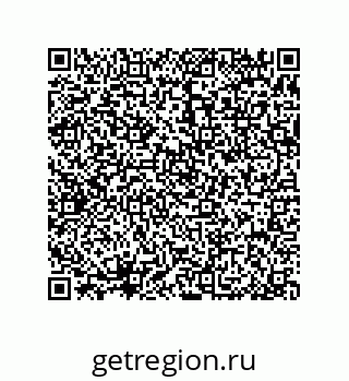79370824870