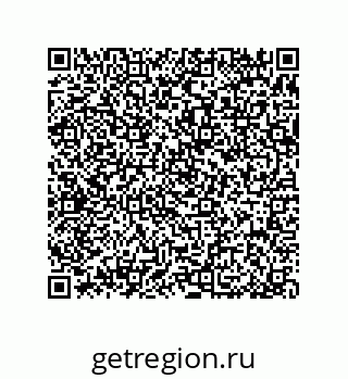 79370824872