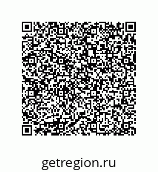79370824920