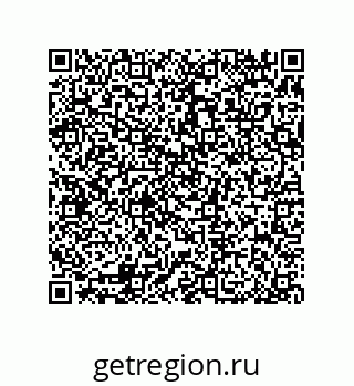 79370824923
