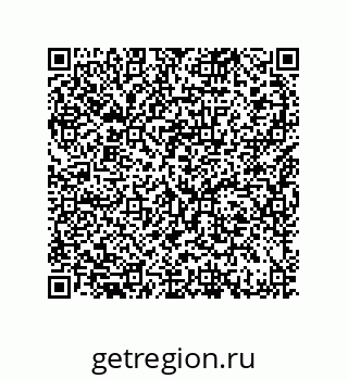 79370824969