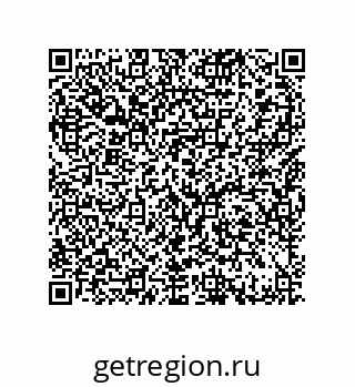 79370825001