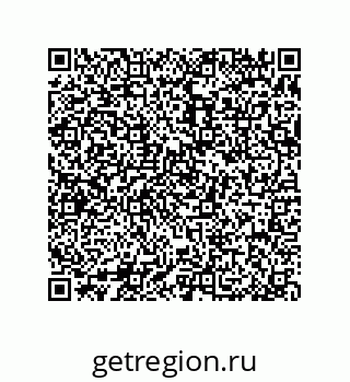 79370825002