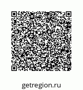 79370825049