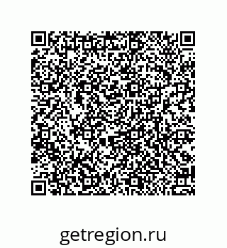 79370825050