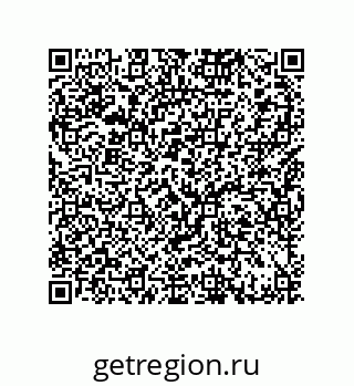 79370825097