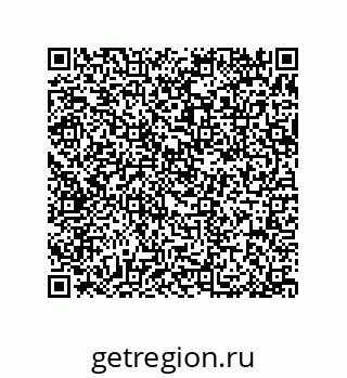 79370825121