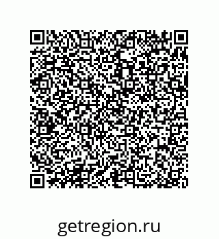 79370825138