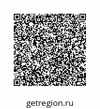 79370825145