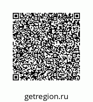 79370825237