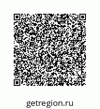 79370825239