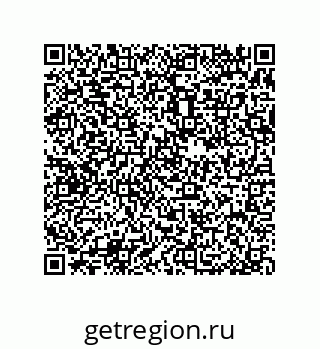 79370825252