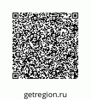 79370825254