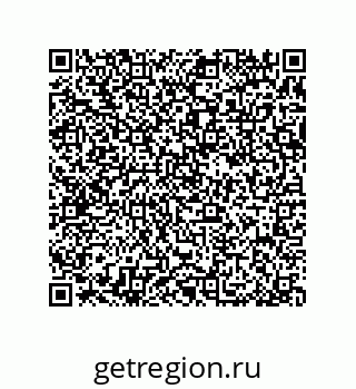 79370825260
