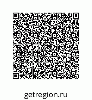 79370825262