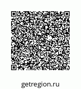 79370825266