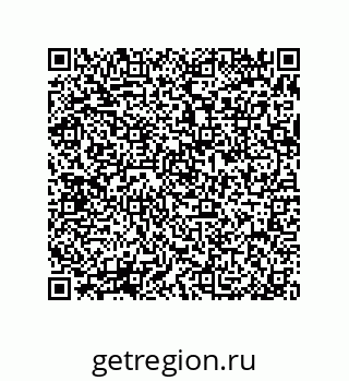79370825298