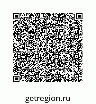 79370825300