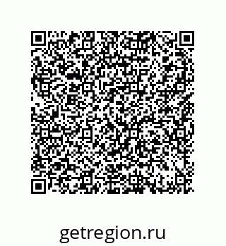 79370825386