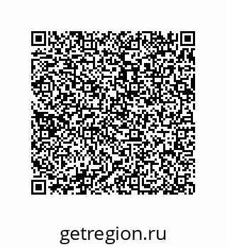 79370825420