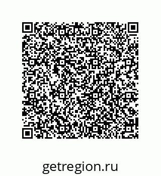 79370825456