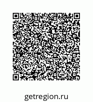 79370825470