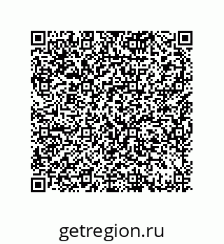 79370825473