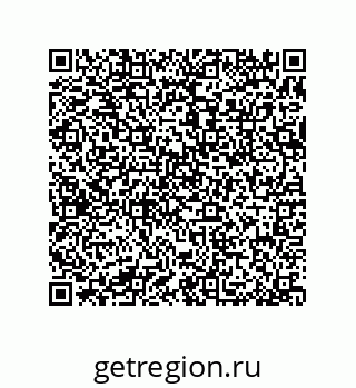 79370825481