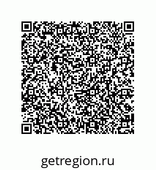 79370825486