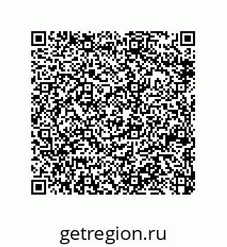 79370825489