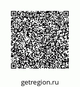 79370825492