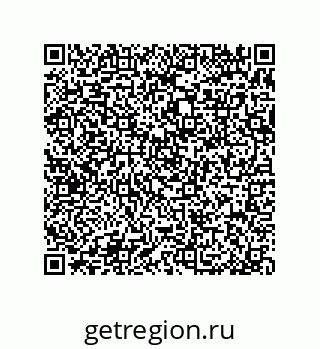 79370825552