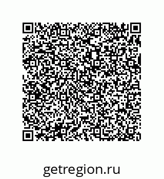 79370825598