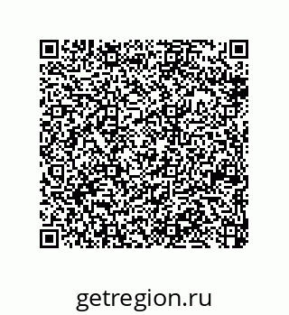 79370825609