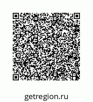 79370825684