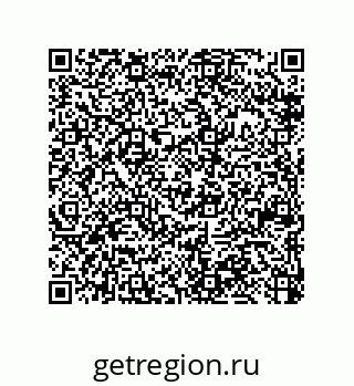 79370825848