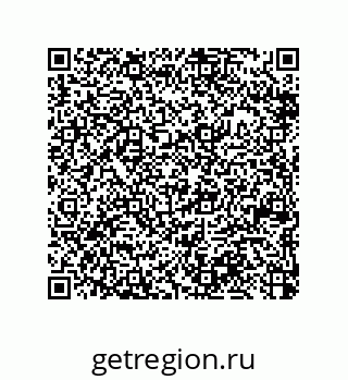 79370825850