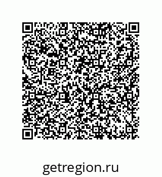 79370825867