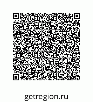 79370825900