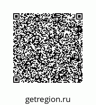 79370825913