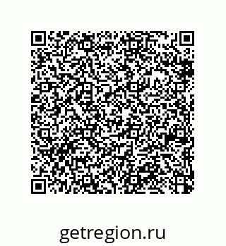 79370825932