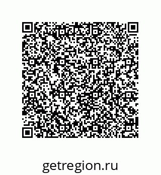 79370825945