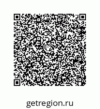 79370825969